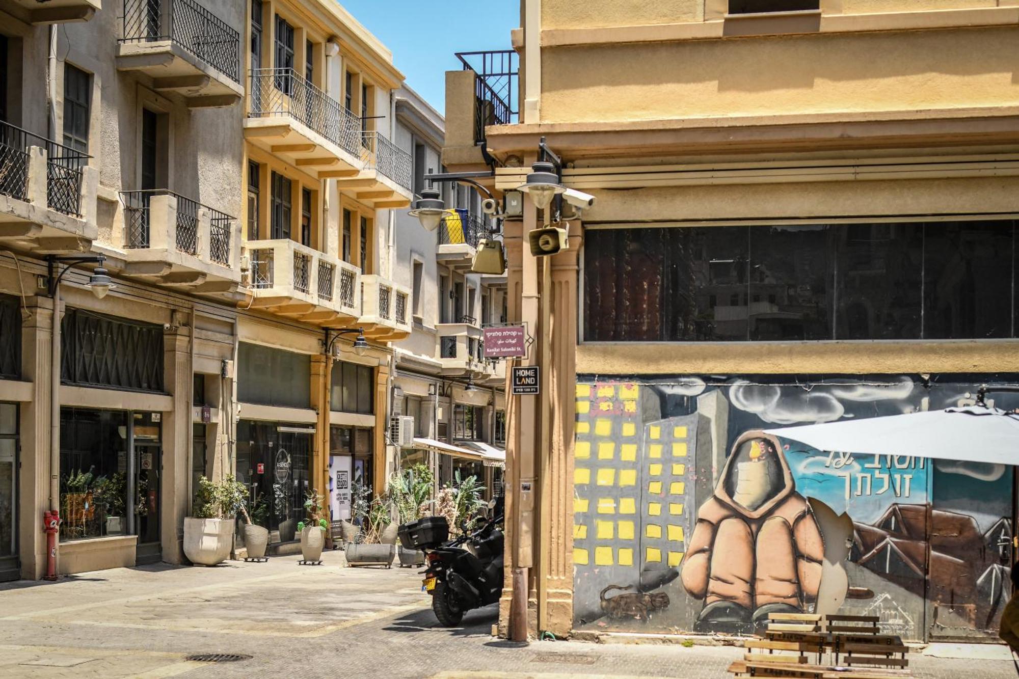 The Printhouse - Downtown Boutique Apartments By Sea N' Rent Haifa Exterior foto
