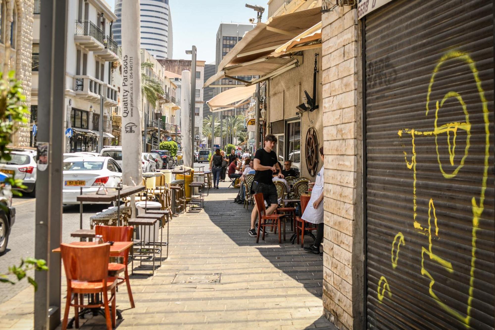 The Printhouse - Downtown Boutique Apartments By Sea N' Rent Haifa Exterior foto